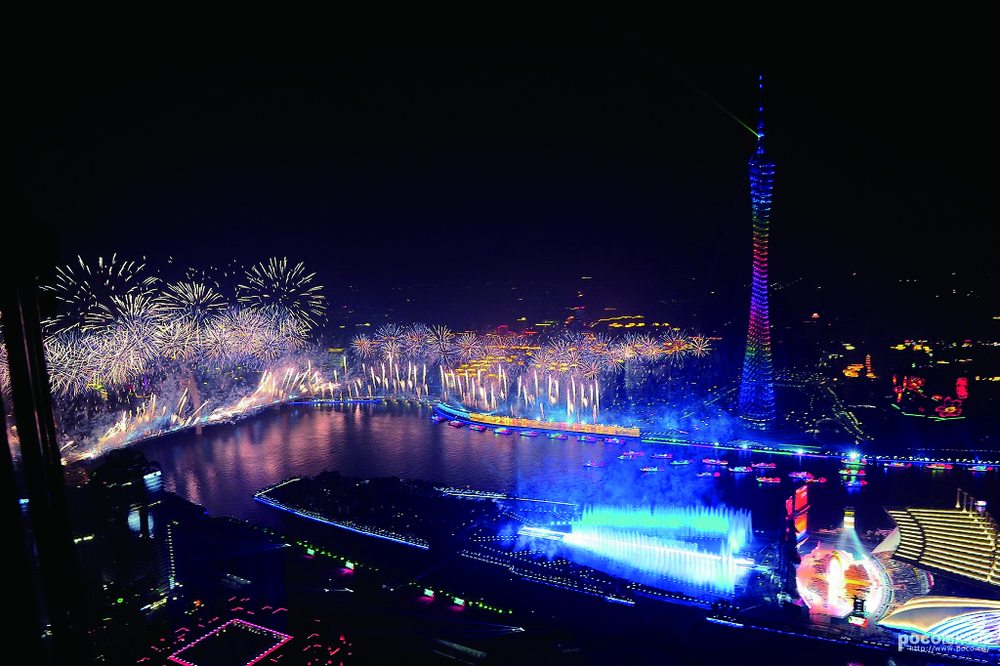 海心沙—“亞運(yùn)之舟”